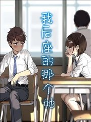 千与千寻动画电影海报